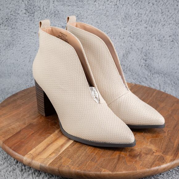 Journee Collection Shoes - Journee Collection Womens Bellamy Bootie Ankle Faux Leather Stone 6M New